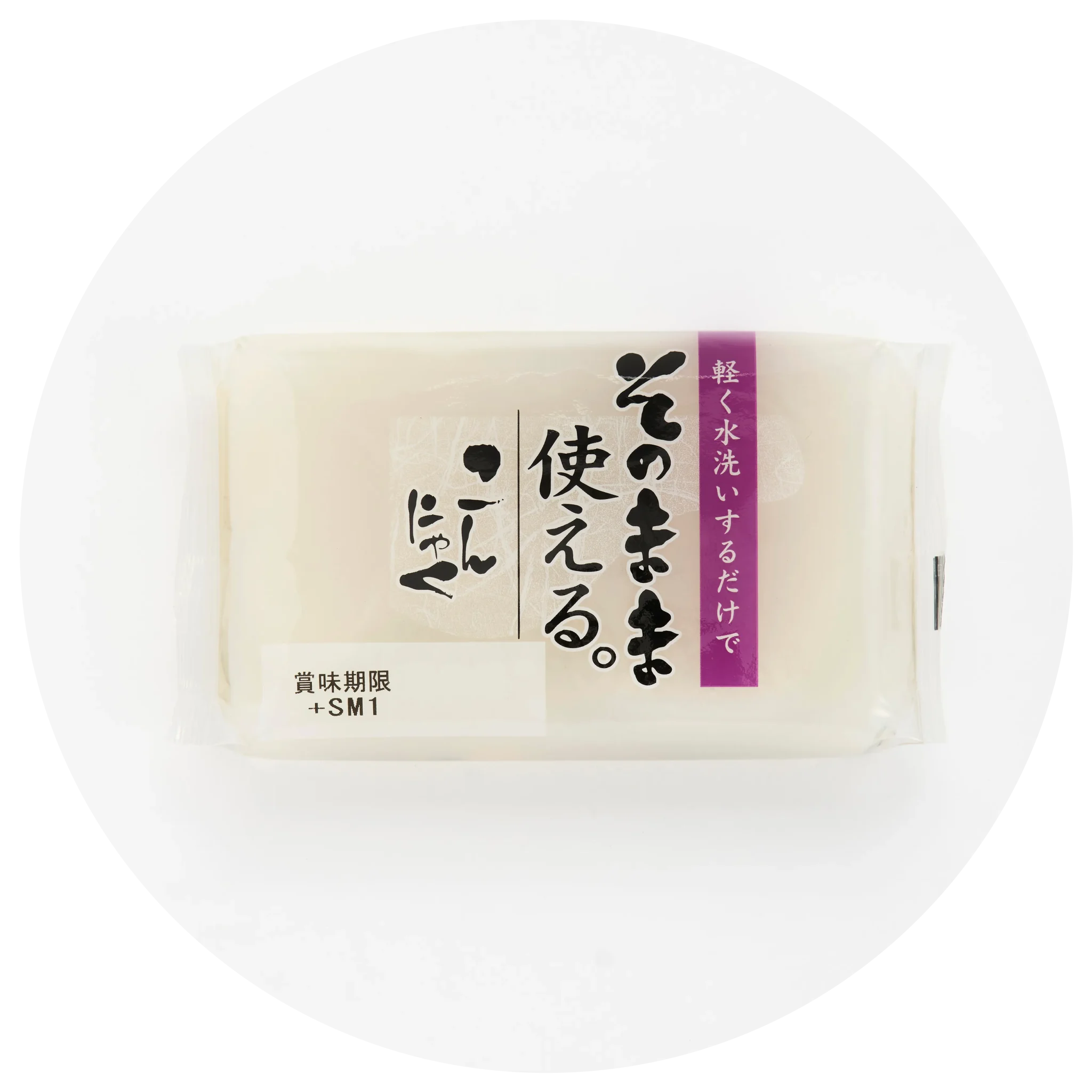 SONOMAMA TSUKAERU KONJAC (WHITE) YAM CAKE